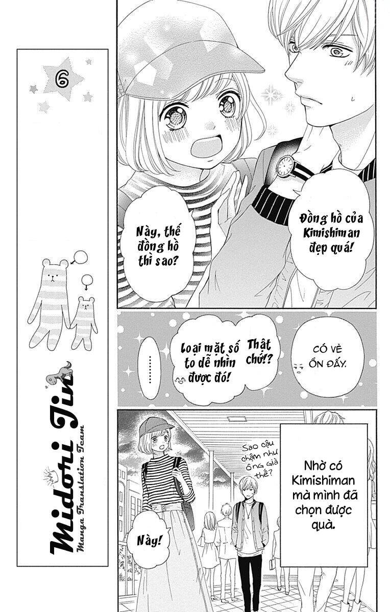 Furuya-Sensei Wa An-Chan No Mono Chapter 15 - 16