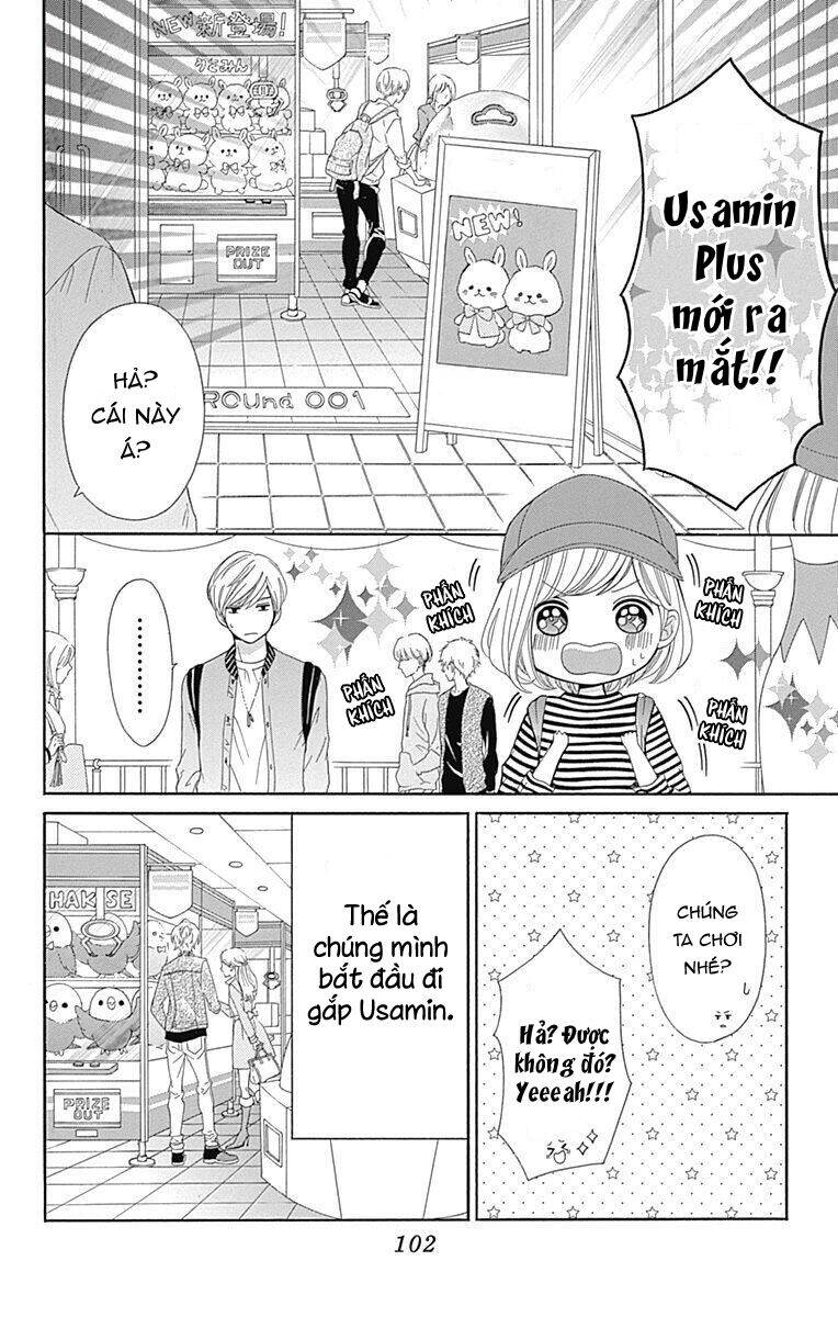 Furuya-Sensei Wa An-Chan No Mono Chapter 15 - 17