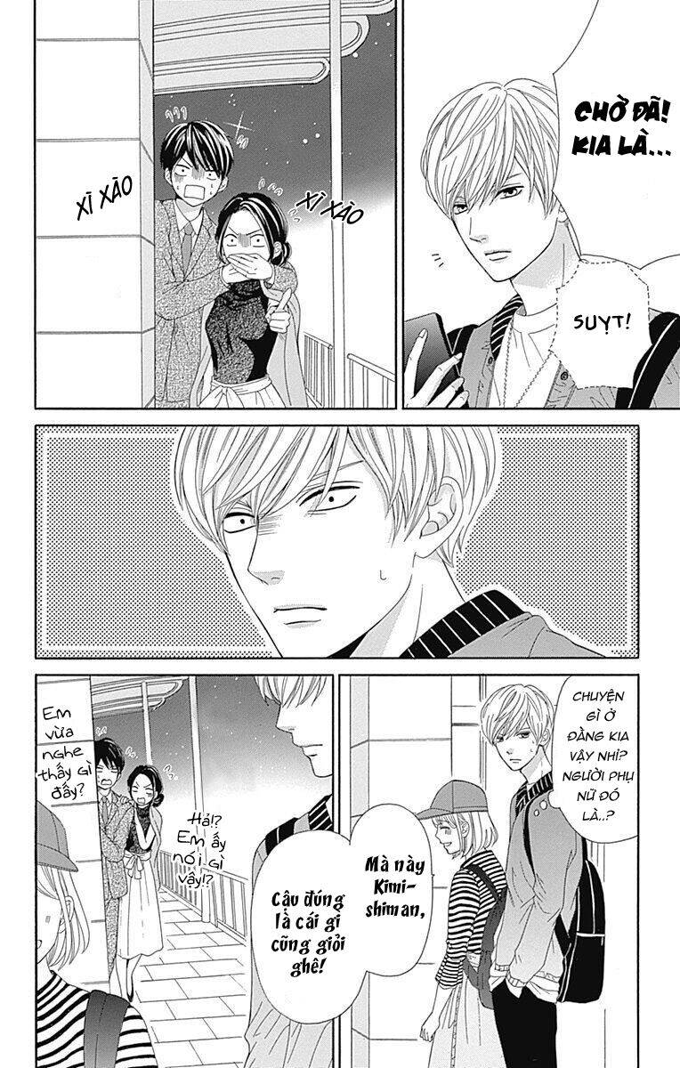 Furuya-Sensei Wa An-Chan No Mono Chapter 15 - 23