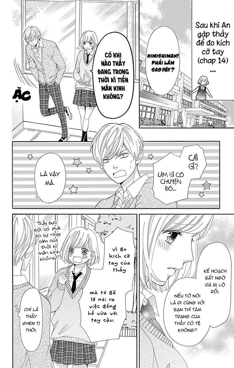 Furuya-Sensei Wa An-Chan No Mono Chapter 15 - 25