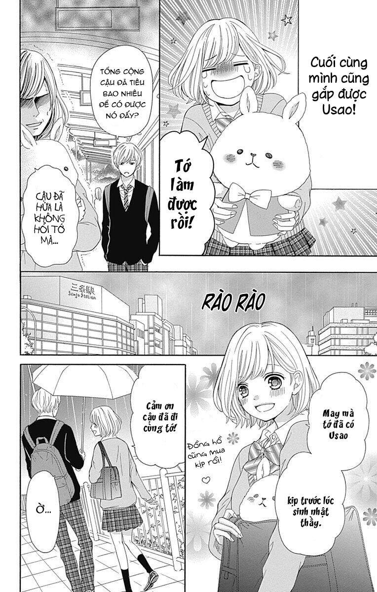 Furuya-Sensei Wa An-Chan No Mono Chapter 15 - 27