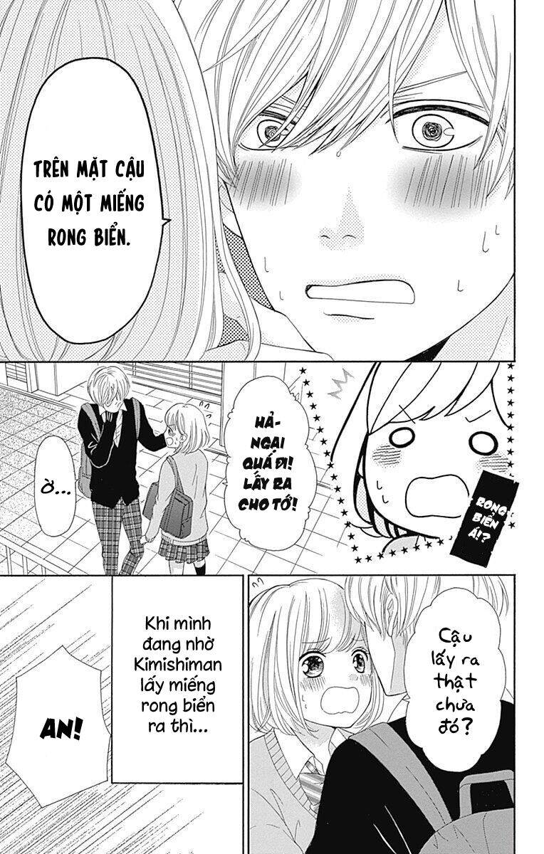 Furuya-Sensei Wa An-Chan No Mono Chapter 15 - 30