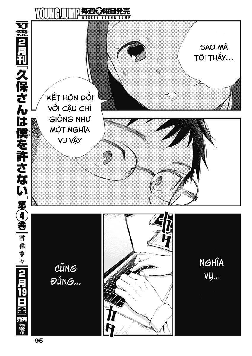 Seinen Shoyo Yo, Haru Wo Musabore Chapter 7 - 8