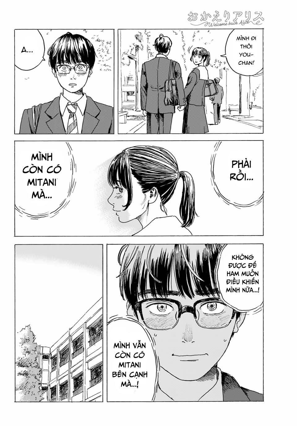 Okaeri Alice Chapter 10 - 11