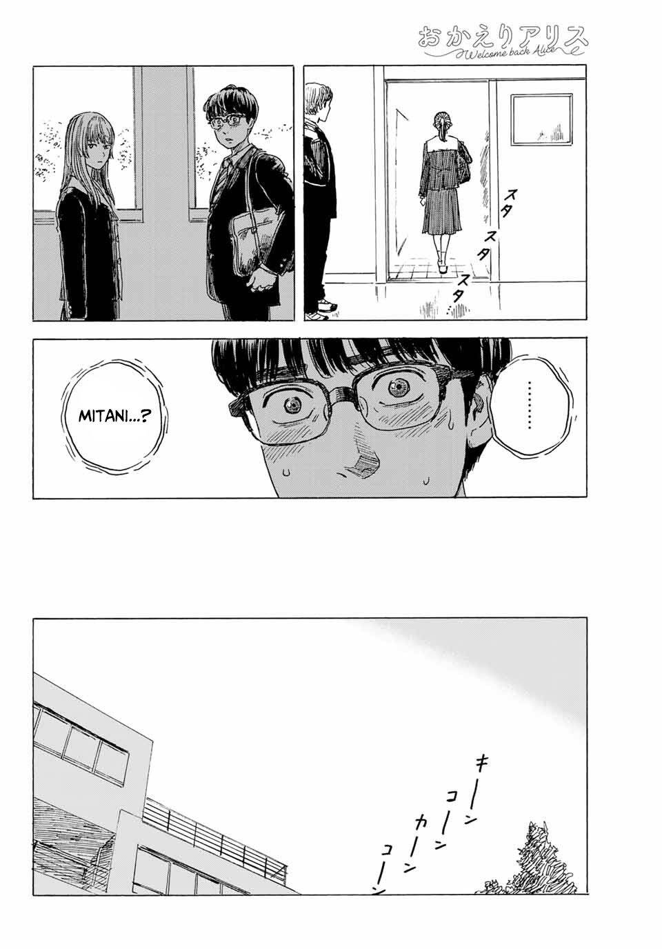 Okaeri Alice Chapter 10 - 21