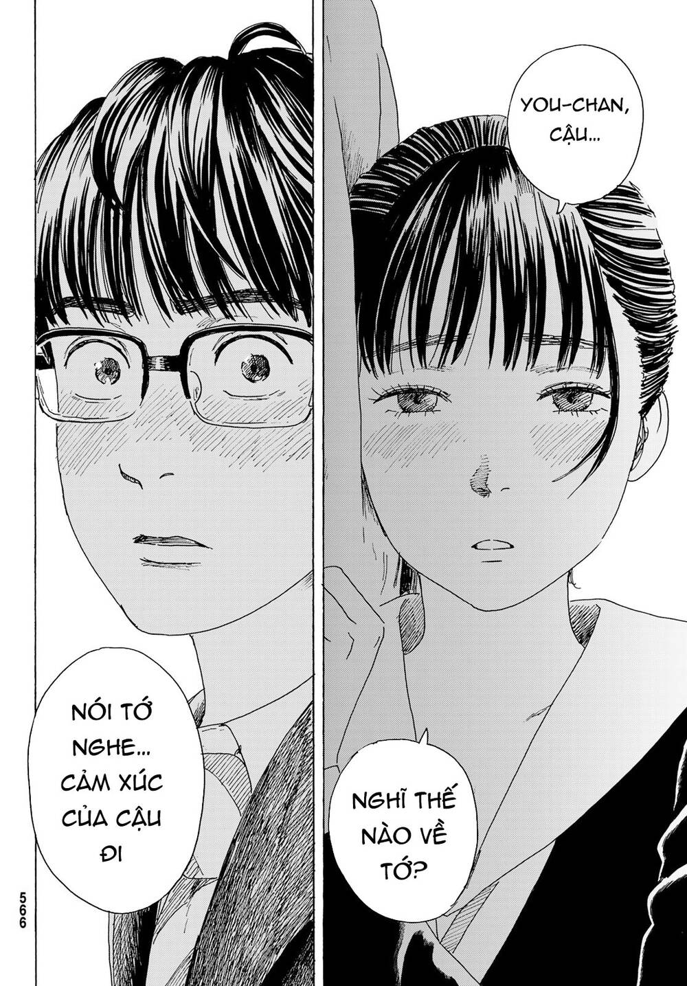 Okaeri Alice Chapter 11 - 11