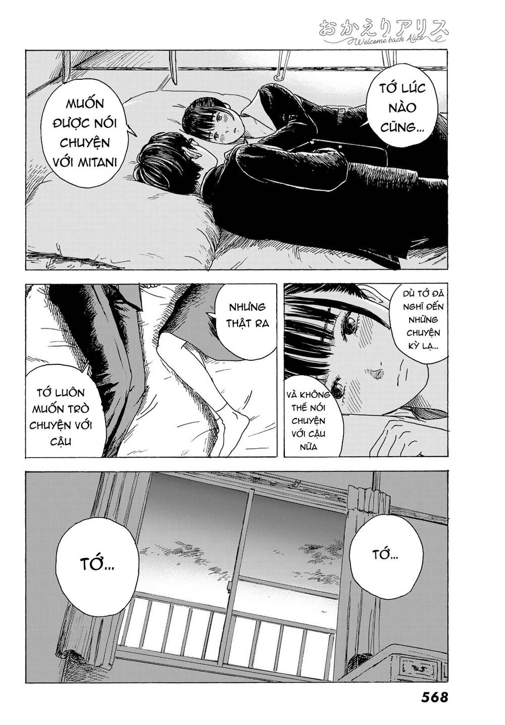 Okaeri Alice Chapter 11 - 13