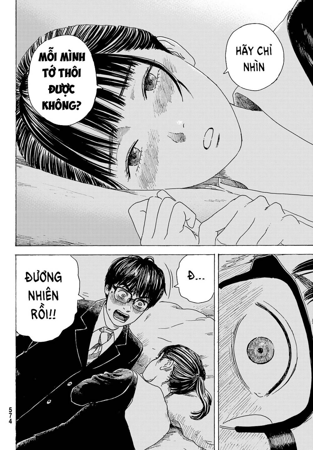 Okaeri Alice Chapter 11 - 19