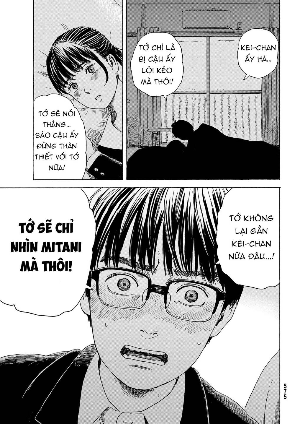 Okaeri Alice Chapter 11 - 20