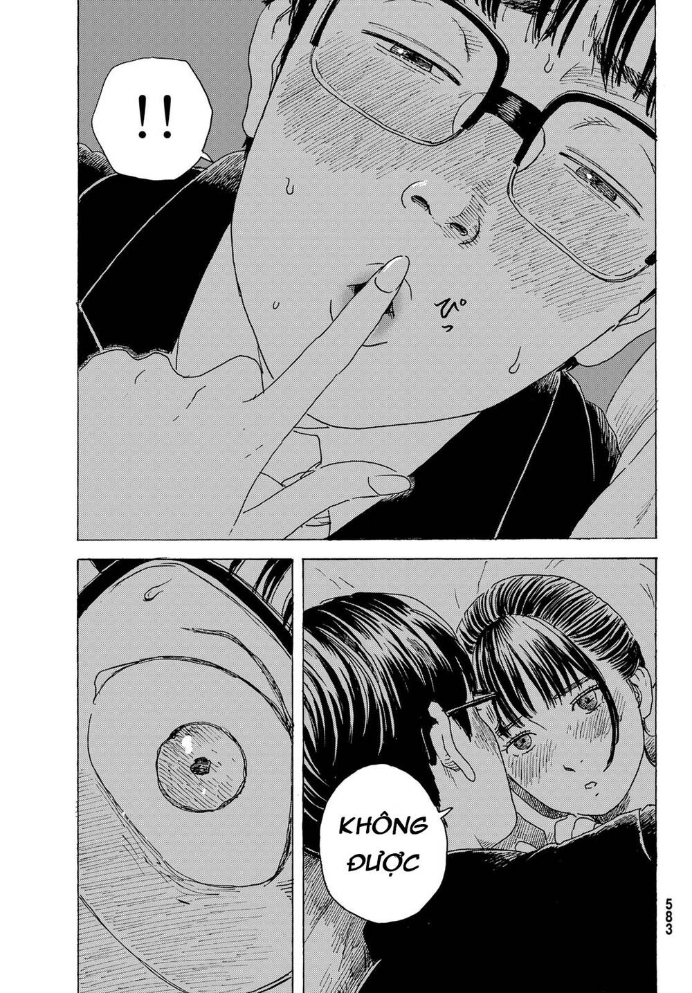 Okaeri Alice Chapter 11 - 28