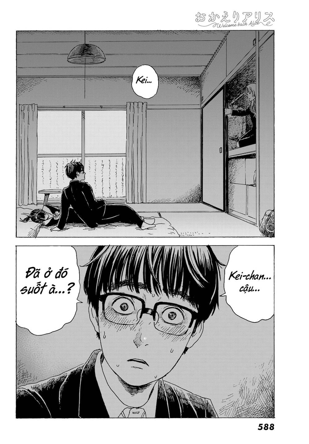 Okaeri Alice Chapter 11 - 33