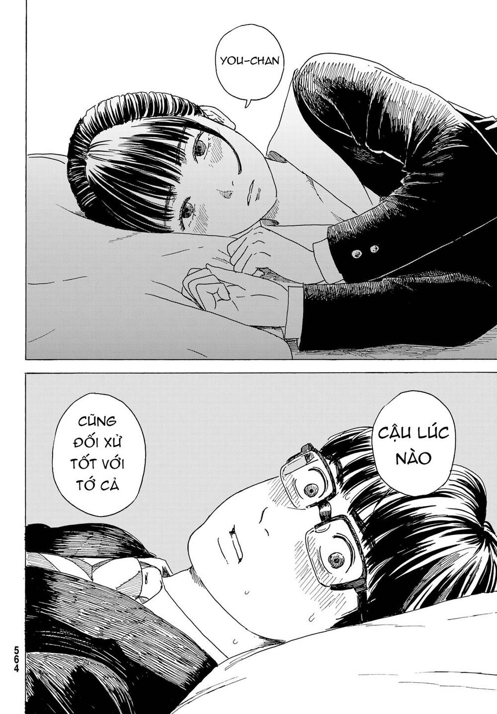 Okaeri Alice Chapter 11 - 9