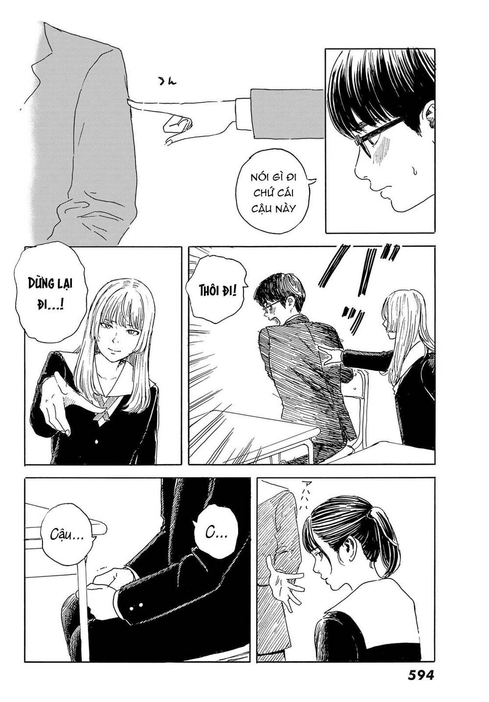 Okaeri Alice Chapter 12 - 17