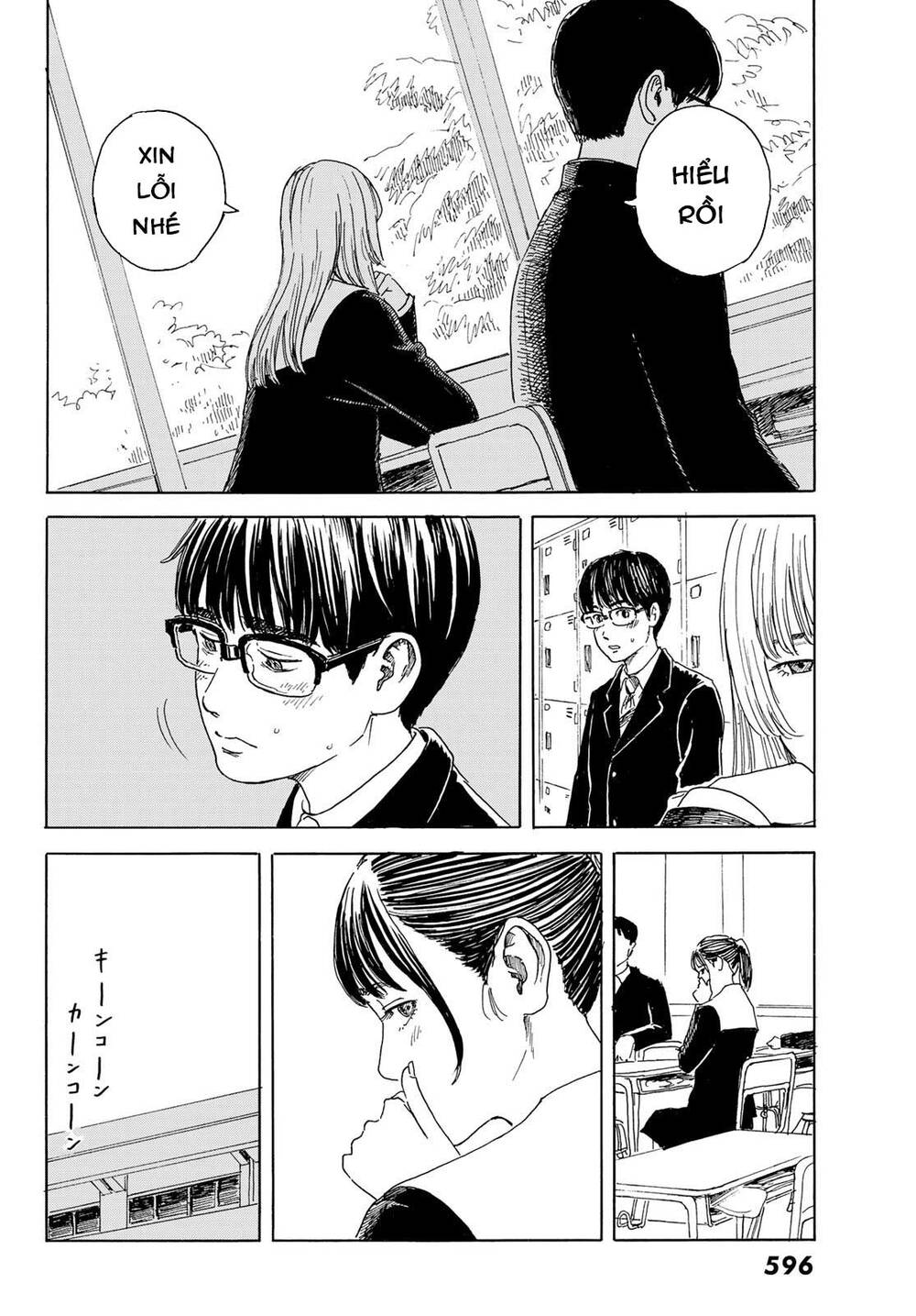 Okaeri Alice Chapter 12 - 19