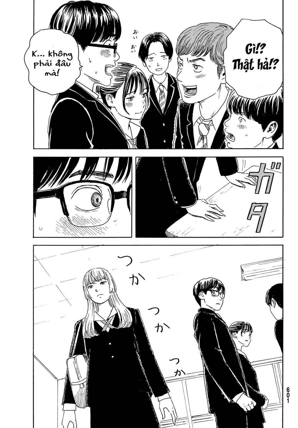 Okaeri Alice Chapter 12 - 24