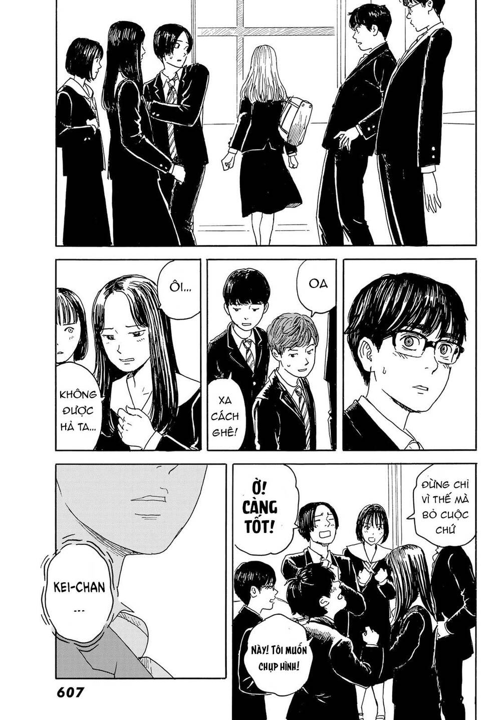 Okaeri Alice Chapter 12 - 30