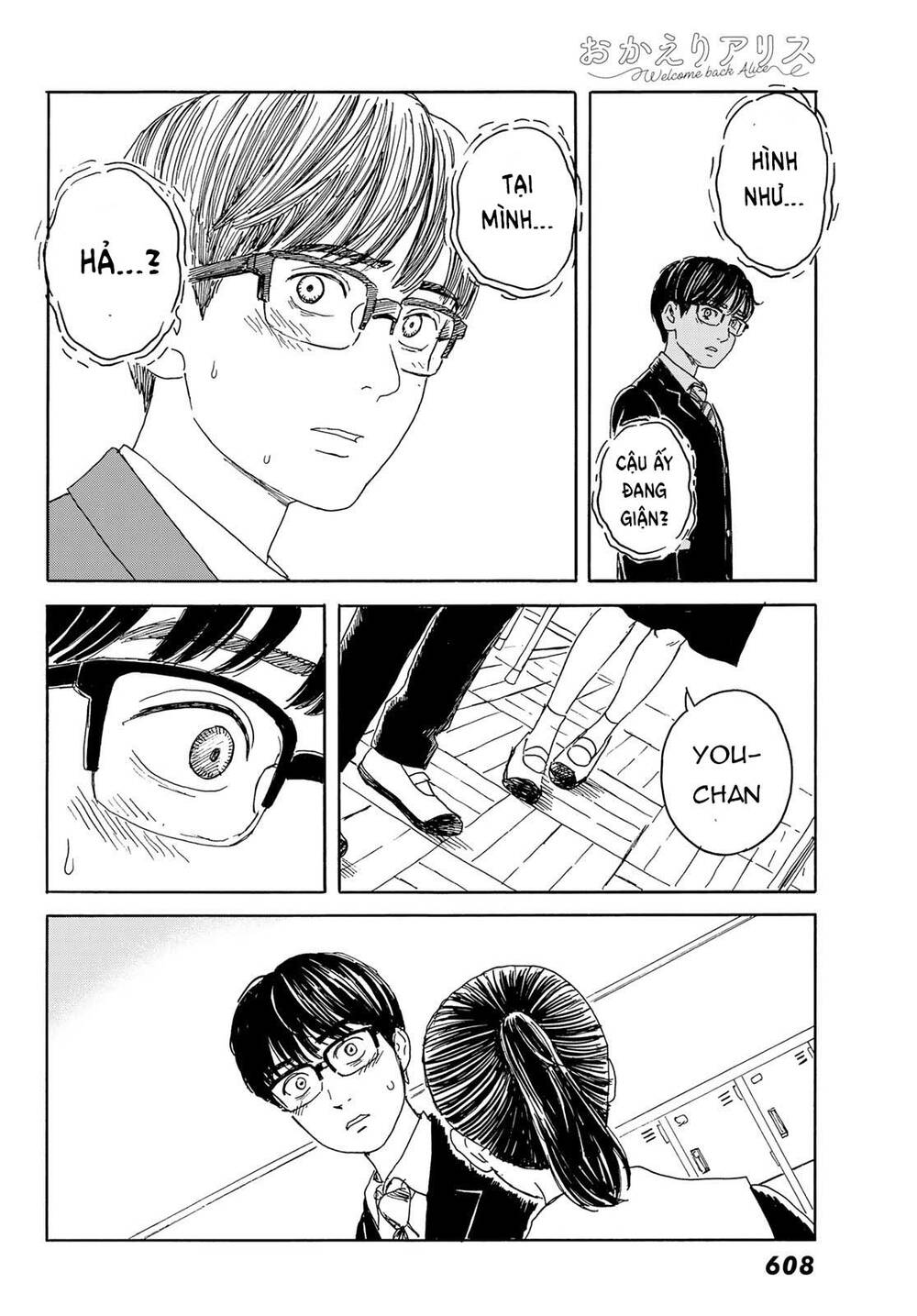 Okaeri Alice Chapter 12 - 31