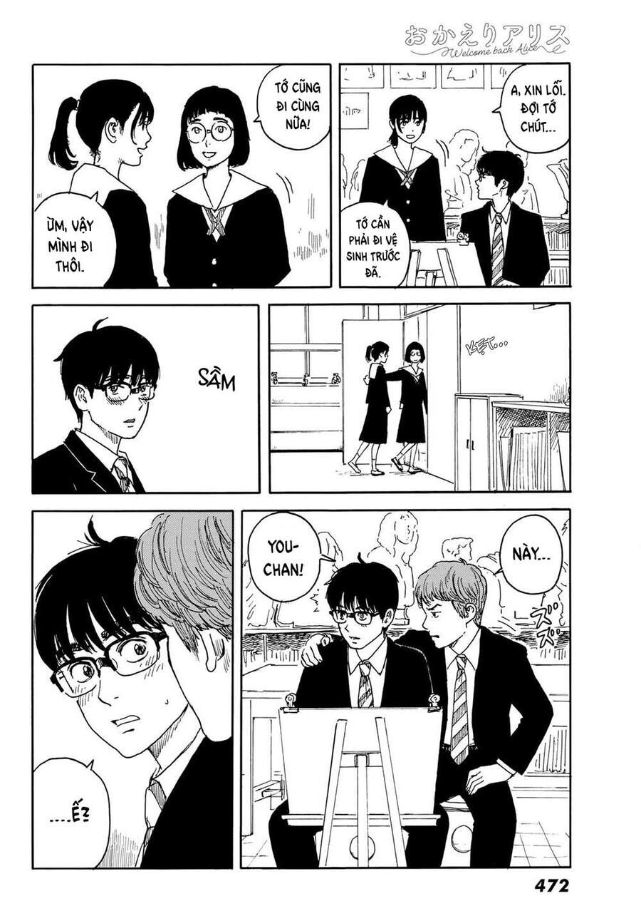 Okaeri Alice Chapter 13 - 18