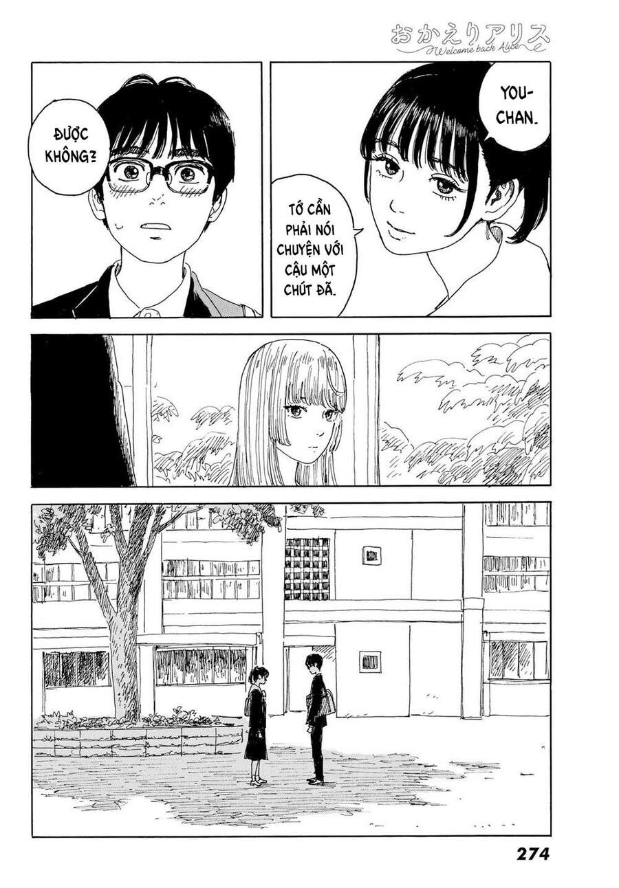 Okaeri Alice Chapter 15 - 22