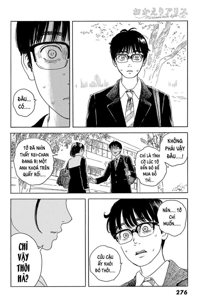 Okaeri Alice Chapter 15 - 24