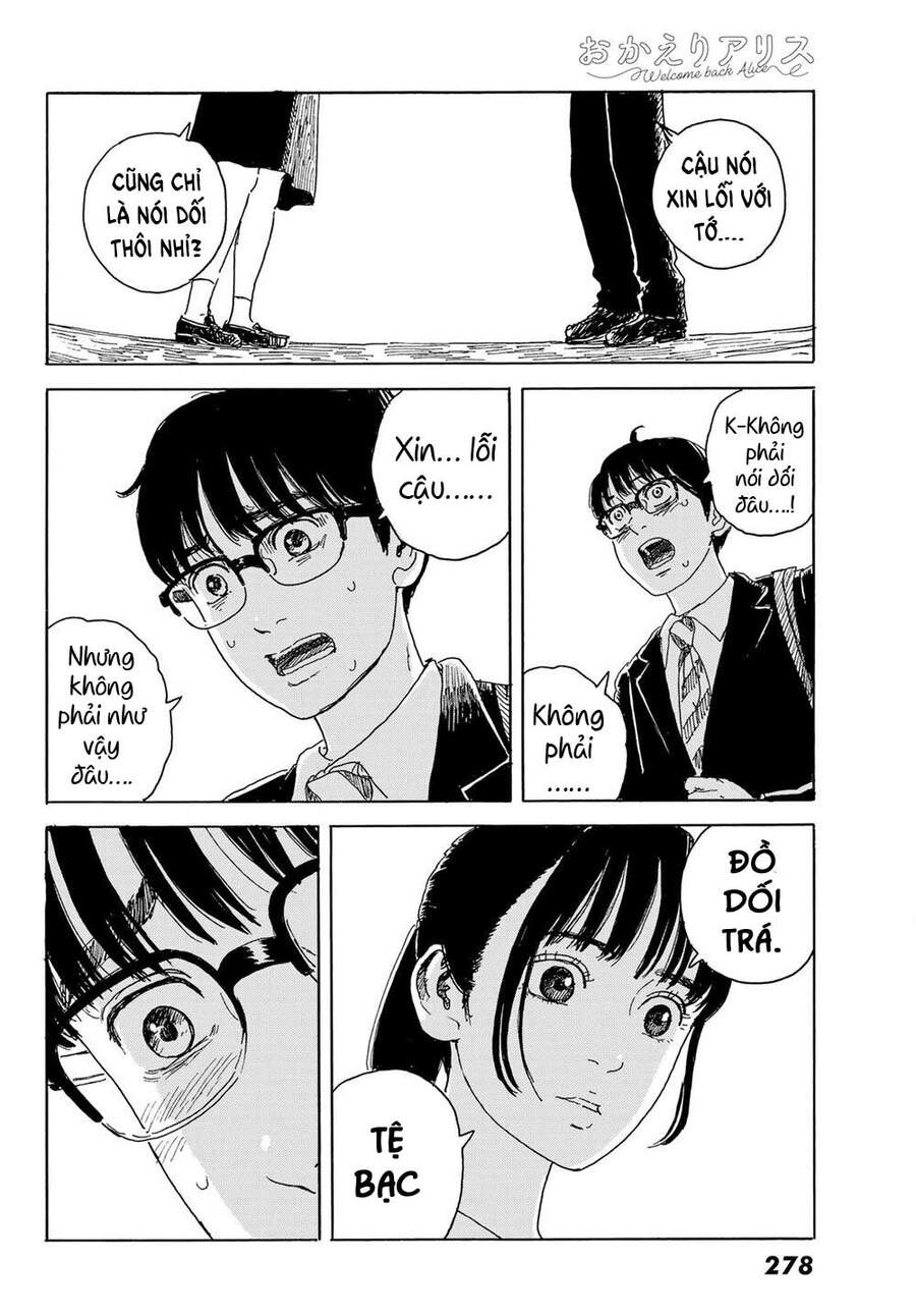 Okaeri Alice Chapter 15 - 26