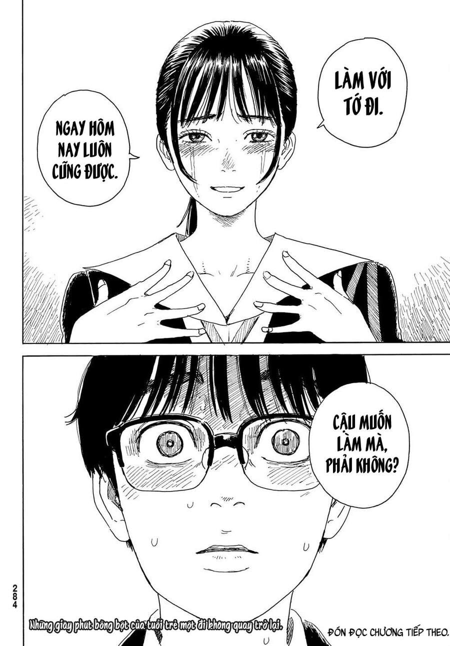 Okaeri Alice Chapter 15 - 32