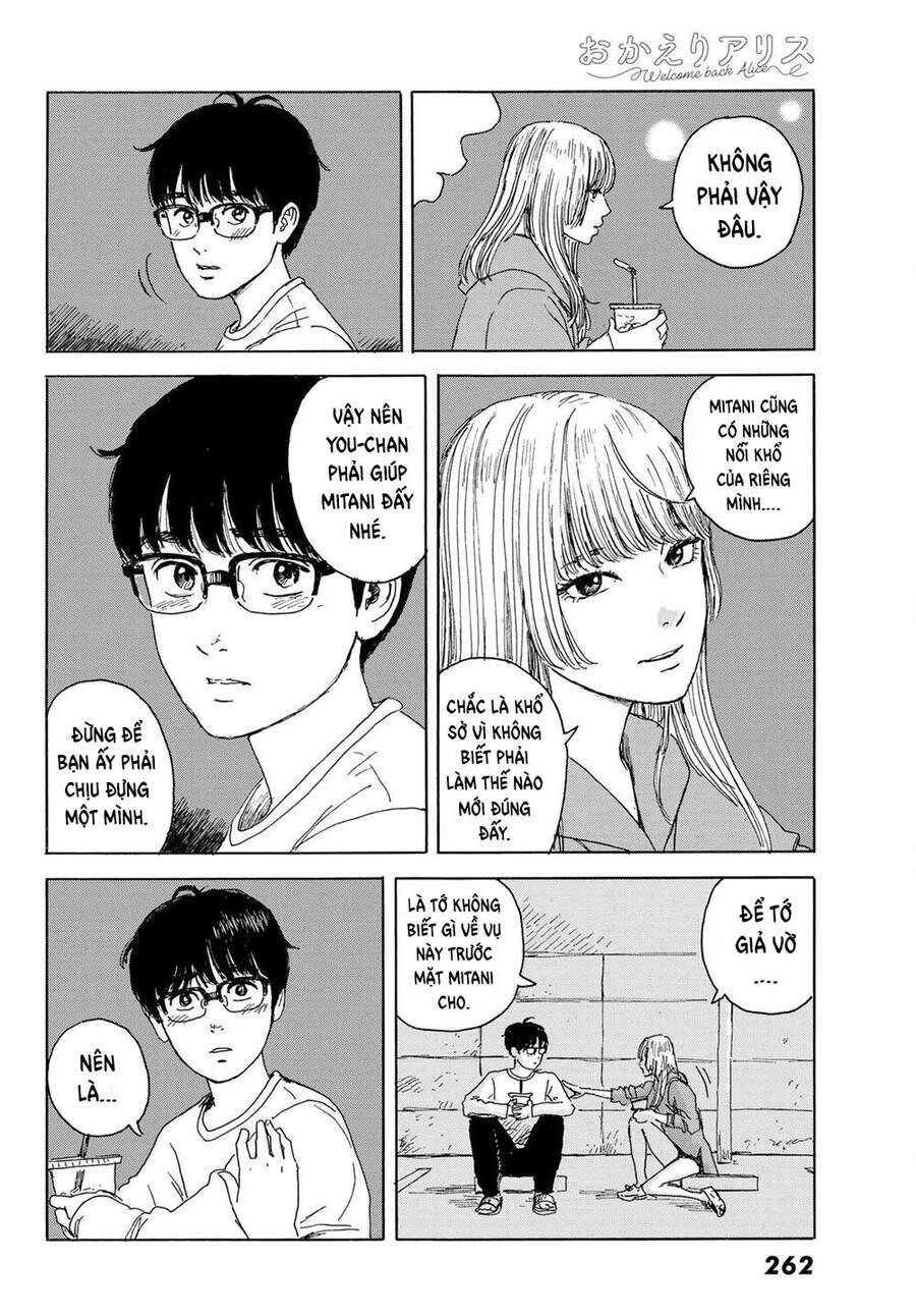 Okaeri Alice Chapter 15 - 10