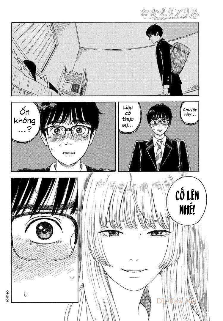 Okaeri Alice Chapter 16 - 12