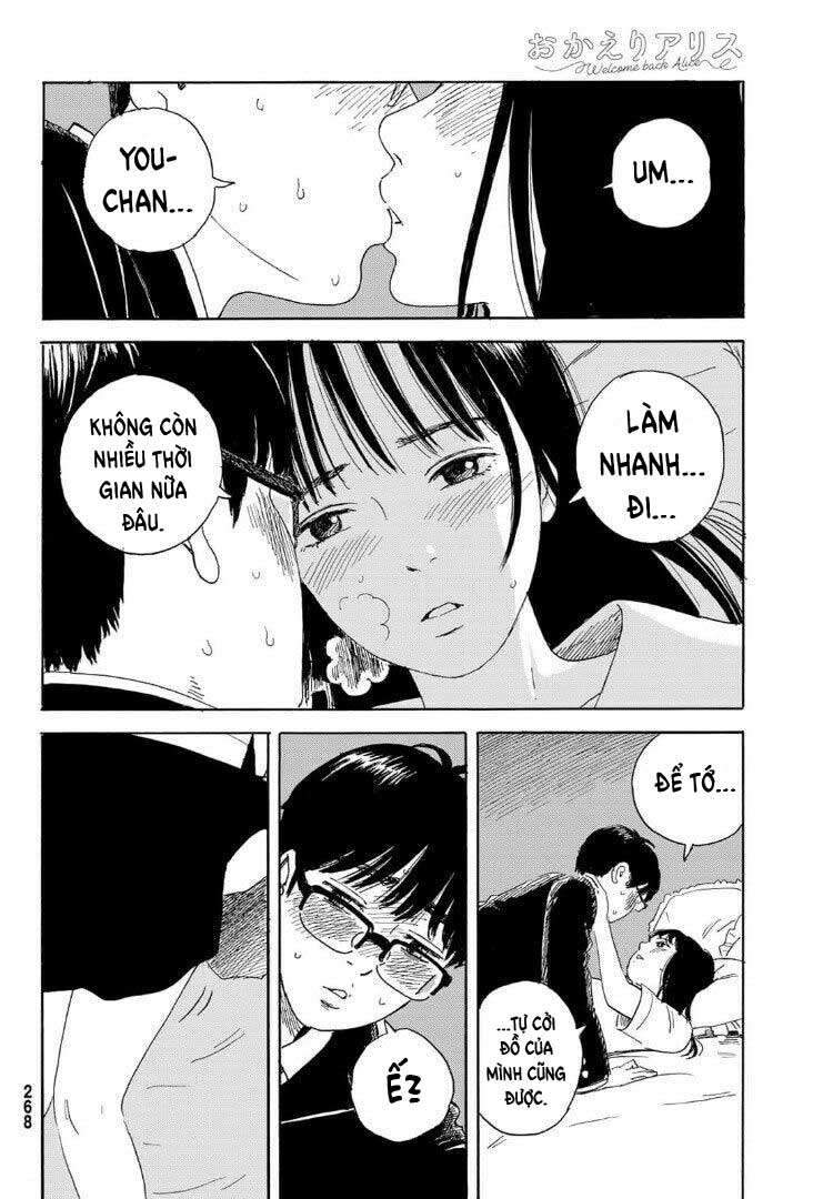 Okaeri Alice Chapter 16 - 18