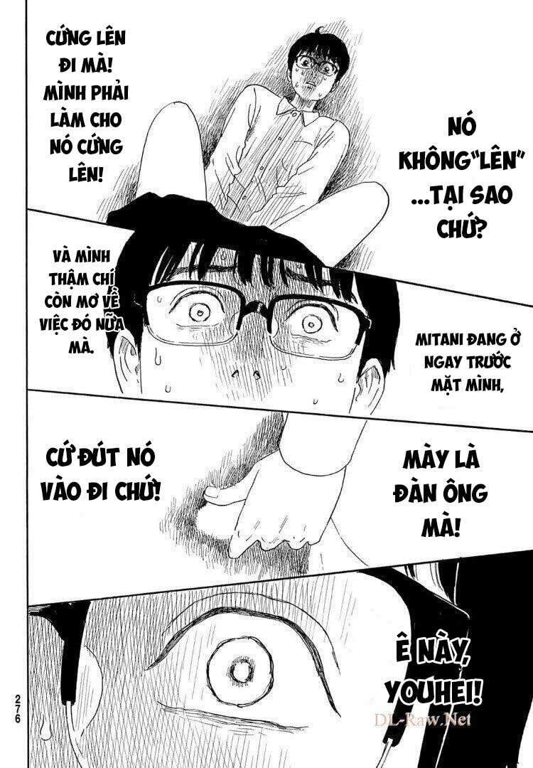 Okaeri Alice Chapter 16 - 26