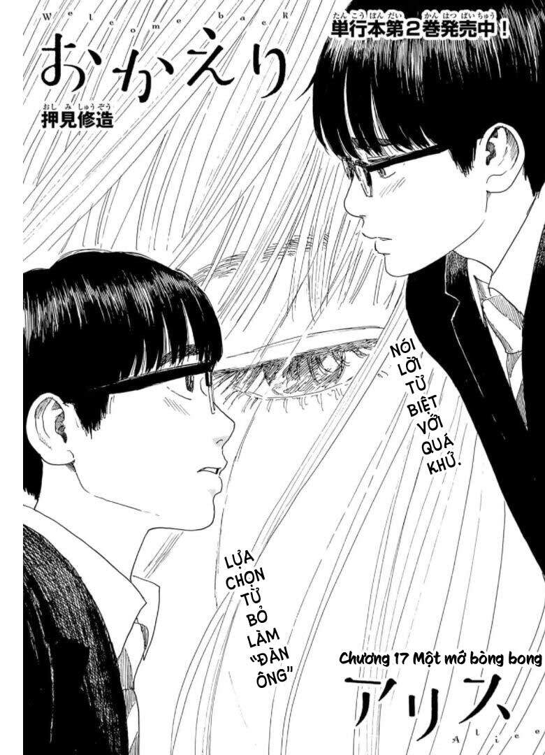 Okaeri Alice Chapter 17 - 3