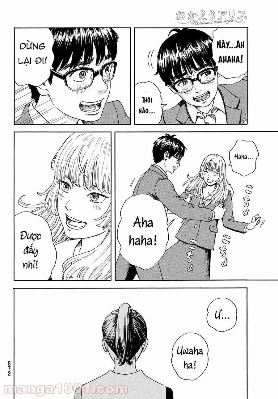 Okaeri Alice Chapter 19 - 23