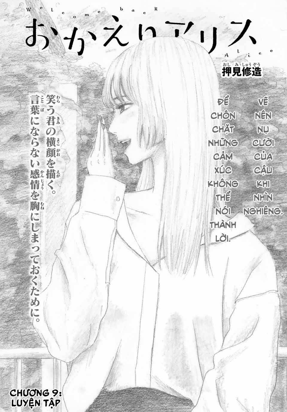 Okaeri Alice Chapter 9 - 4