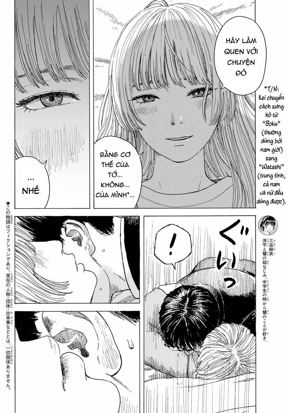 Okaeri Alice Chapter 9 - 7