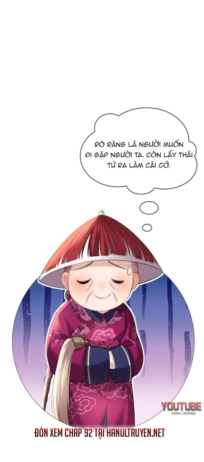 Quận Chúa Vững Vàng, Thiết Lập Nhân Vật Không Thể Vỡ Chapter 88 - 46