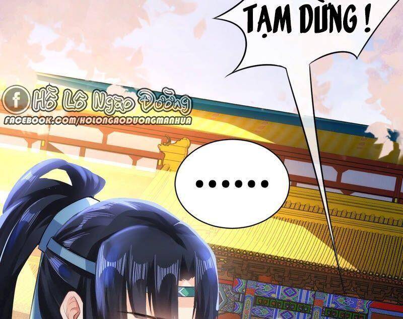 Quận Chúa Vững Vàng, Thiết Lập Nhân Vật Không Thể Vỡ Chapter 37 - 17