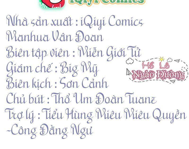 Quận Chúa Vững Vàng, Thiết Lập Nhân Vật Không Thể Vỡ Chapter 37 - 4