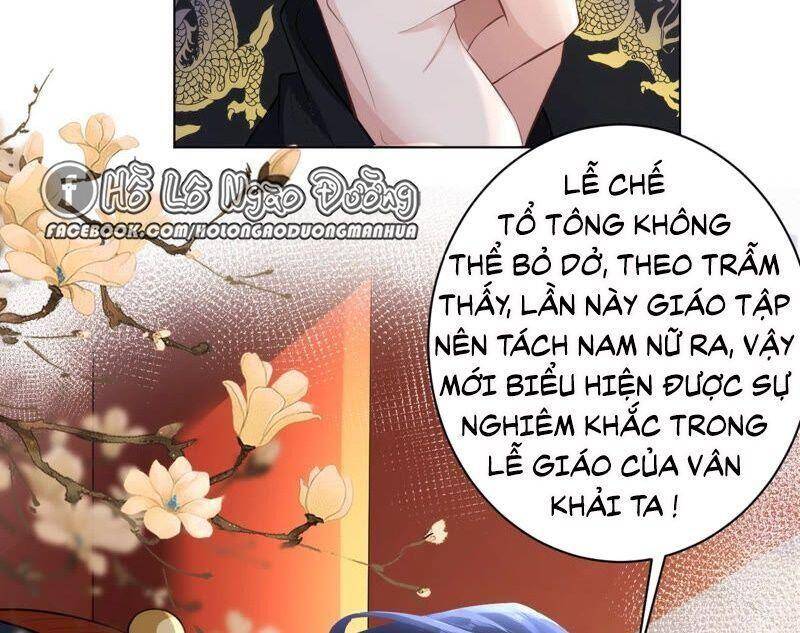 Quận Chúa Vững Vàng, Thiết Lập Nhân Vật Không Thể Vỡ Chapter 37 - 8