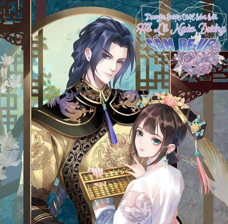 Quận Chúa Vững Vàng, Thiết Lập Nhân Vật Không Thể Vỡ Chapter 38 - 1