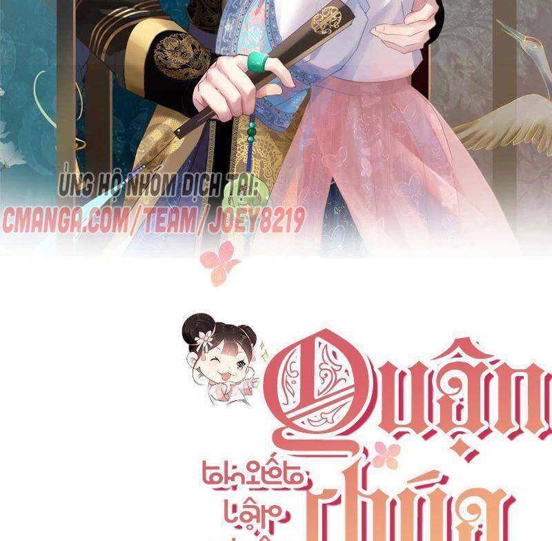 Quận Chúa Vững Vàng, Thiết Lập Nhân Vật Không Thể Vỡ Chapter 38 - 2