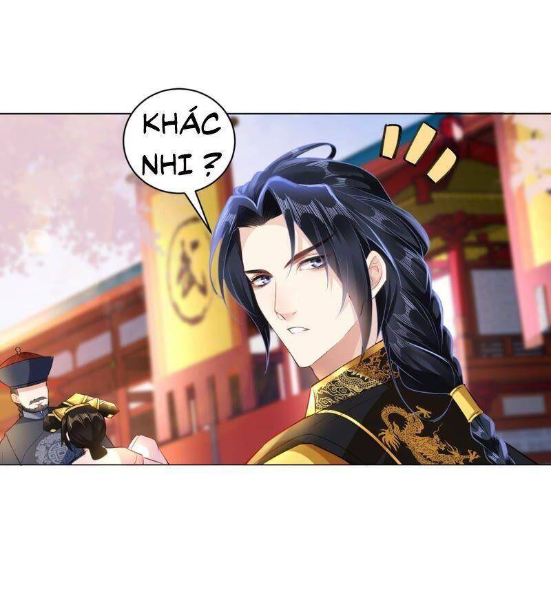 Quận Chúa Vững Vàng, Thiết Lập Nhân Vật Không Thể Vỡ Chapter 38 - 16