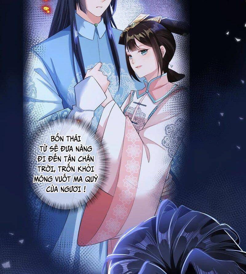 Quận Chúa Vững Vàng, Thiết Lập Nhân Vật Không Thể Vỡ Chapter 38 - 27