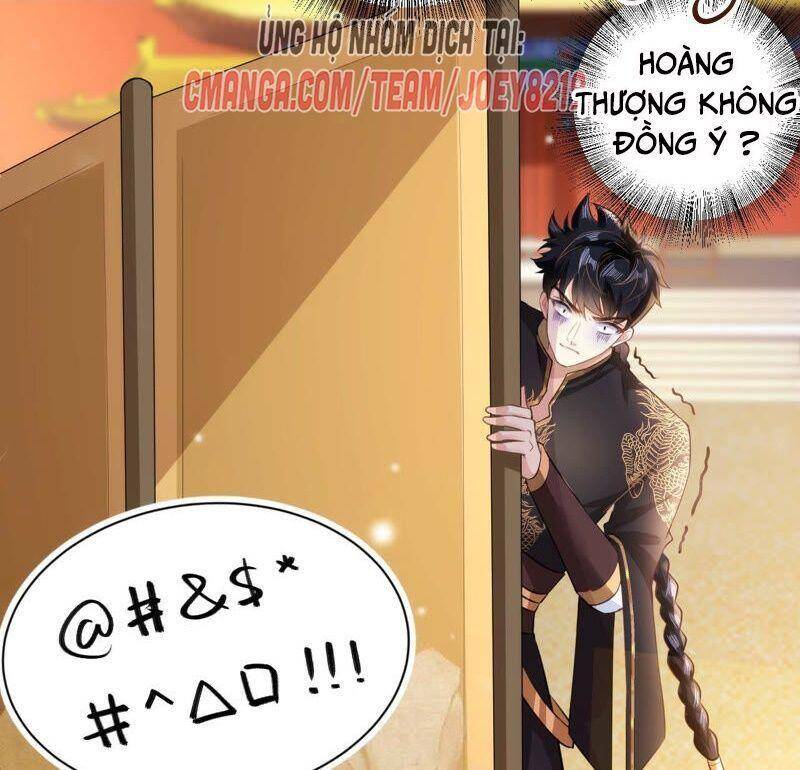 Quận Chúa Vững Vàng, Thiết Lập Nhân Vật Không Thể Vỡ Chapter 38 - 34