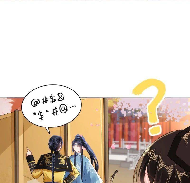 Quận Chúa Vững Vàng, Thiết Lập Nhân Vật Không Thể Vỡ Chapter 38 - 44