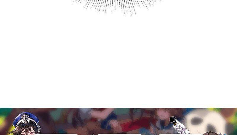 Quận Chúa Vững Vàng, Thiết Lập Nhân Vật Không Thể Vỡ Chapter 38 - 59