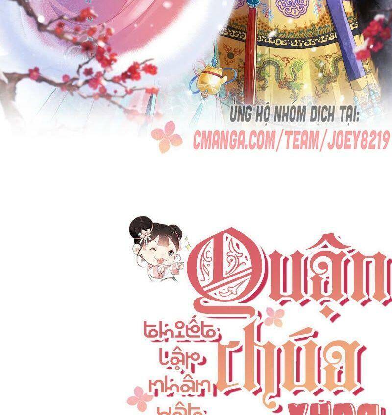 Quận Chúa Vững Vàng, Thiết Lập Nhân Vật Không Thể Vỡ Chapter 41 - 2