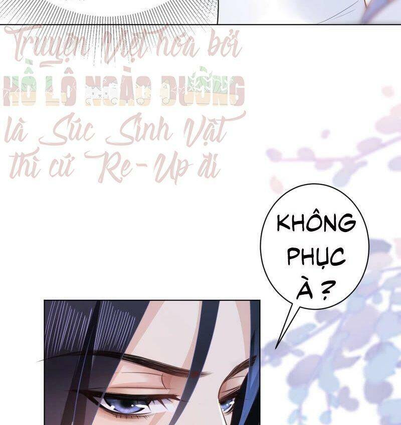 Quận Chúa Vững Vàng, Thiết Lập Nhân Vật Không Thể Vỡ Chapter 41 - 14