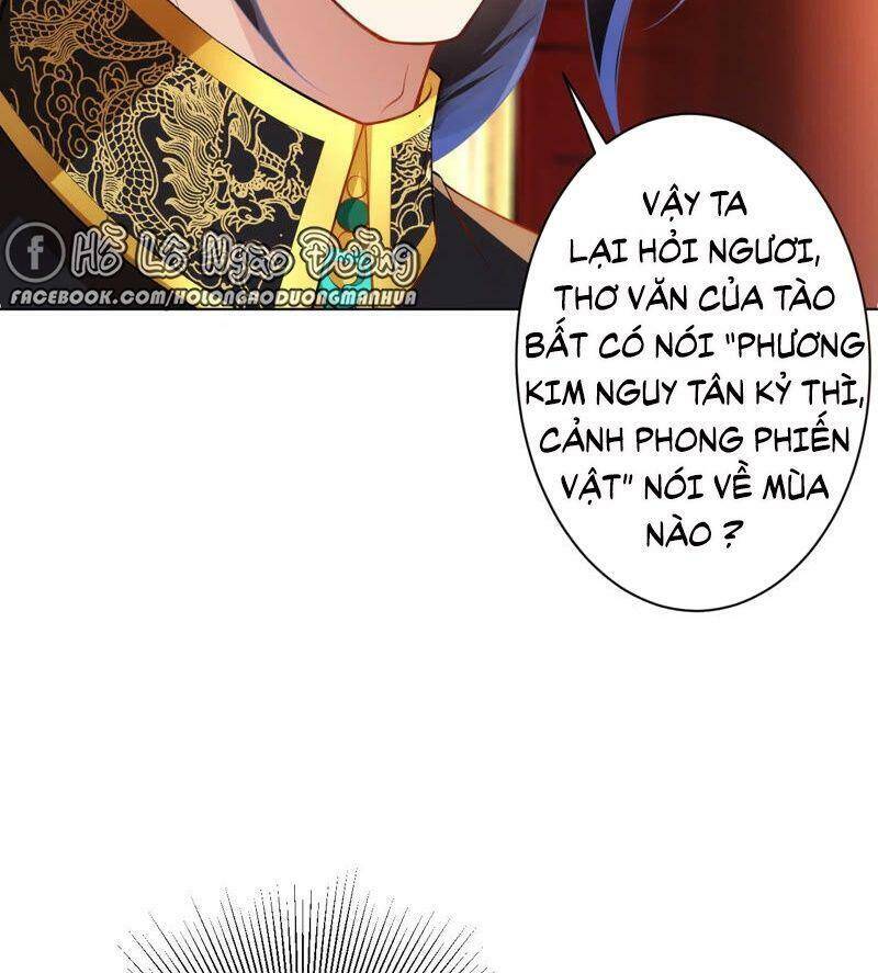 Quận Chúa Vững Vàng, Thiết Lập Nhân Vật Không Thể Vỡ Chapter 41 - 17