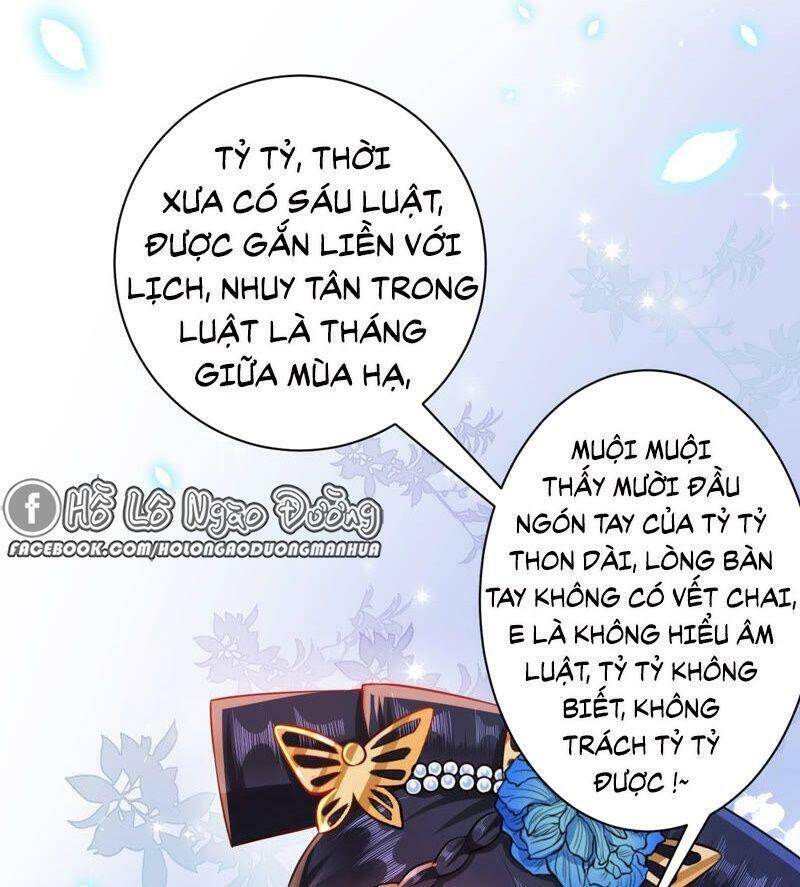 Quận Chúa Vững Vàng, Thiết Lập Nhân Vật Không Thể Vỡ Chapter 41 - 28