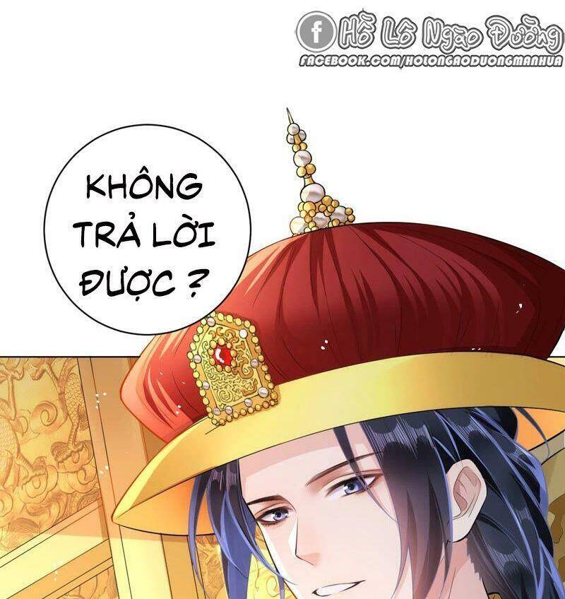 Quận Chúa Vững Vàng, Thiết Lập Nhân Vật Không Thể Vỡ Chapter 41 - 4